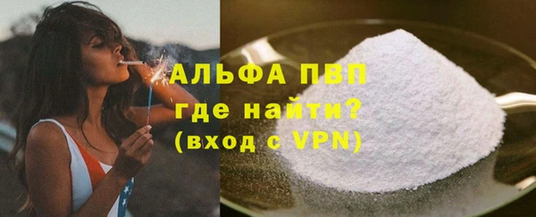 МДПВ Горнозаводск