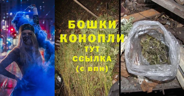 герыч Горняк