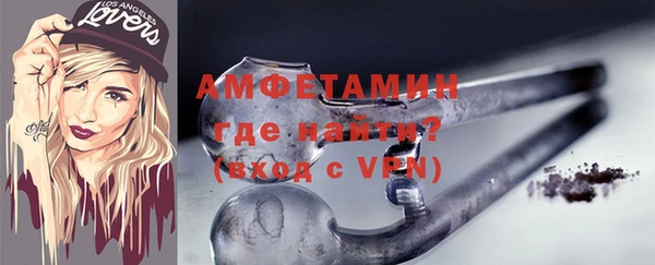 МДПВ Горнозаводск