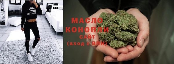 spice Горно-Алтайск