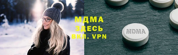 не бодяженный Хадыженск