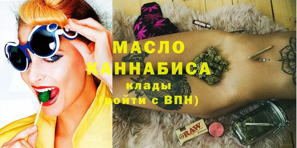 МДПВ Горнозаводск