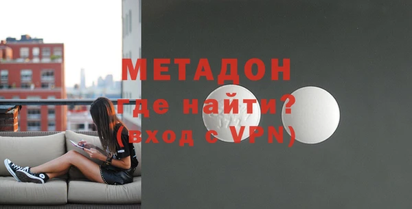 альфа пвп Ханты-Мансийск