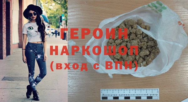 МДПВ Горнозаводск