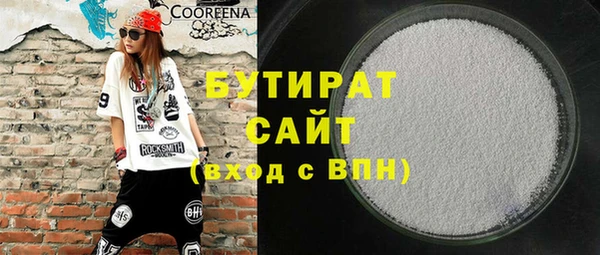 МДПВ Горнозаводск