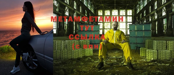 МДПВ Горнозаводск