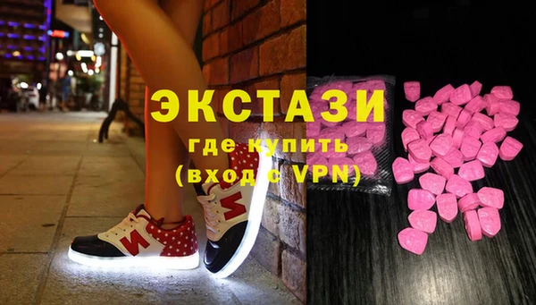 МДПВ Горнозаводск
