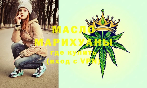 МДПВ Горнозаводск