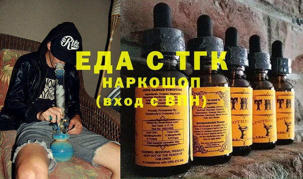 МДПВ Горнозаводск