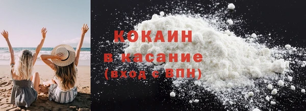 герыч Горняк