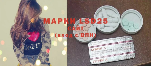 МДПВ Горнозаводск