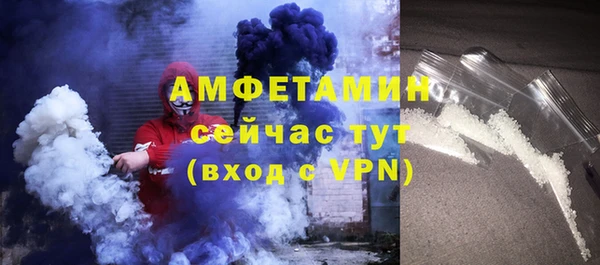 МДПВ Горнозаводск