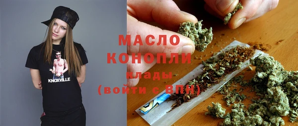 МДПВ Горнозаводск