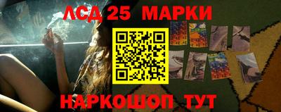 mdma Заволжье