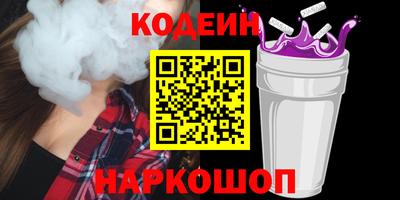 mdma Заволжье