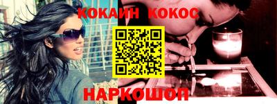 крисы Заводоуковск