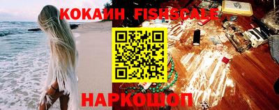 кристаллы Азнакаево