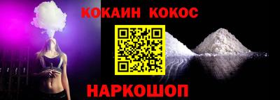 крисы Заводоуковск