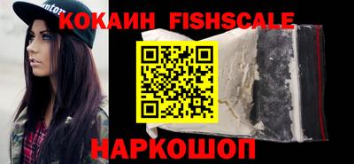 крисы Заводоуковск