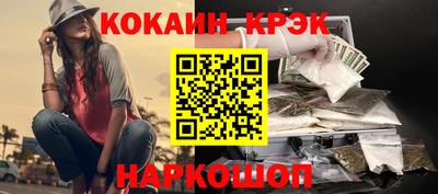 крисы Заводоуковск