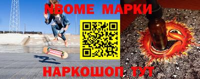 кристаллы Абакан