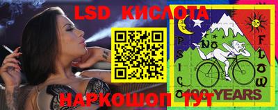 mdma Заволжье