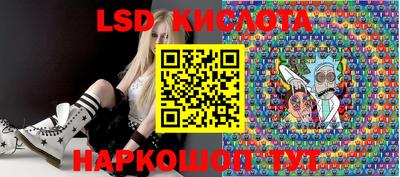 крисы Заводоуковск