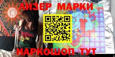 крисы Заводоуковск