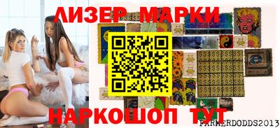 mdma Заволжье