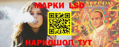 крисы Заводоуковск