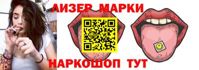mdma Заволжье