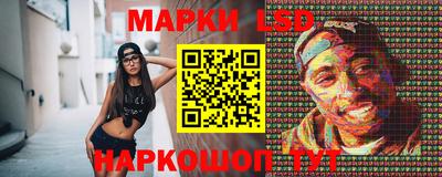 mdma Заволжье