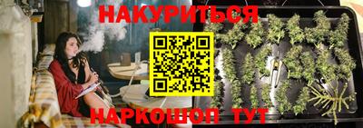 кристаллы Абакан