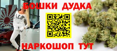 кристаллы Абакан