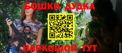 кристаллы Абакан