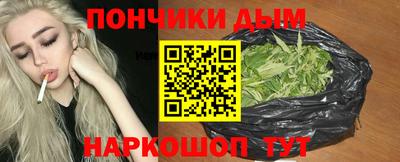 кристаллы Абакан