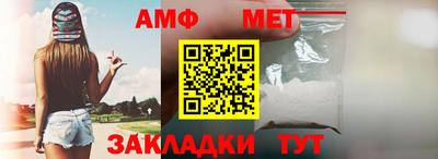 крисы Заводоуковск