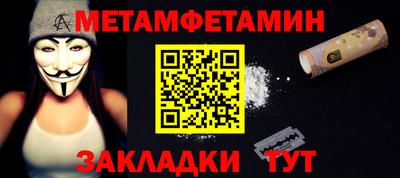 крисы Заводоуковск