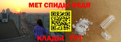 крисы Заводоуковск