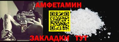mdma Заволжье