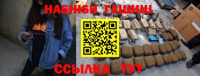 крисы Заводоуковск
