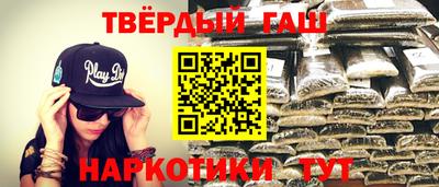 mdma Заволжье
