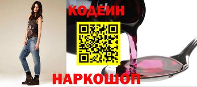 каннабис Жуковский