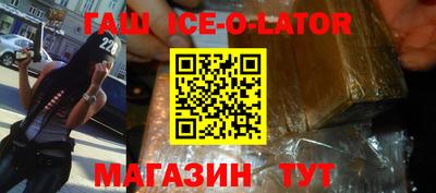 крисы Заводоуковск