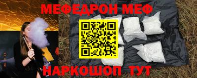 крисы Заводоуковск